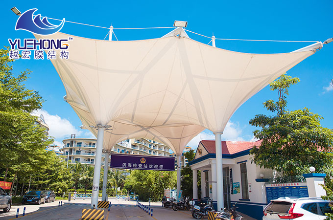 ���ϲ���Ҭ�L(f��ng)�����z��վ�T��Ĥ�Y(ji��)��(g��u)���̰���