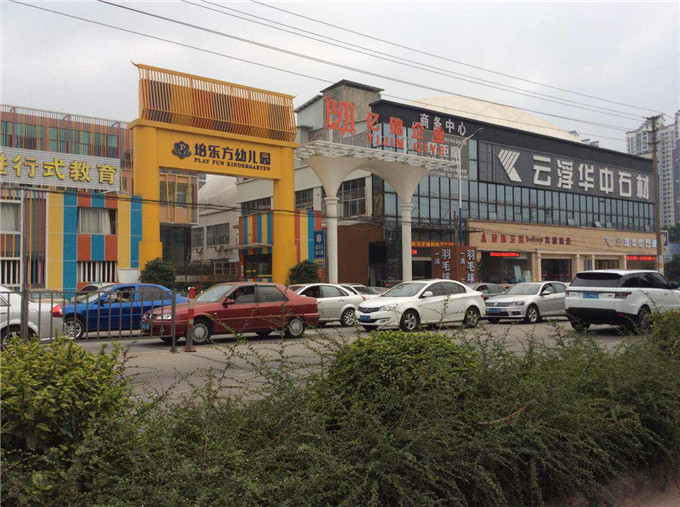 �P(gu��n)��Խ��Ĥ�Y(ji��)��(g��u)�`���ڃ|�\��I(y��)���¹�˾��B