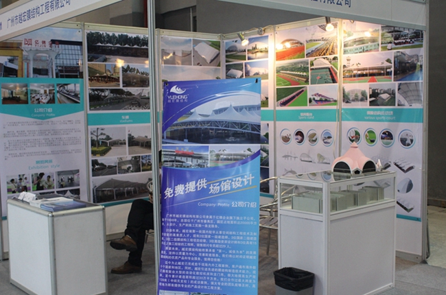  Խ��Ĥ�Y(ji��)��(g��u) ���ڶ�ʮһ�ÏV�|�w����Ʒ���[��(hu��)������Ļ���ж����㣡