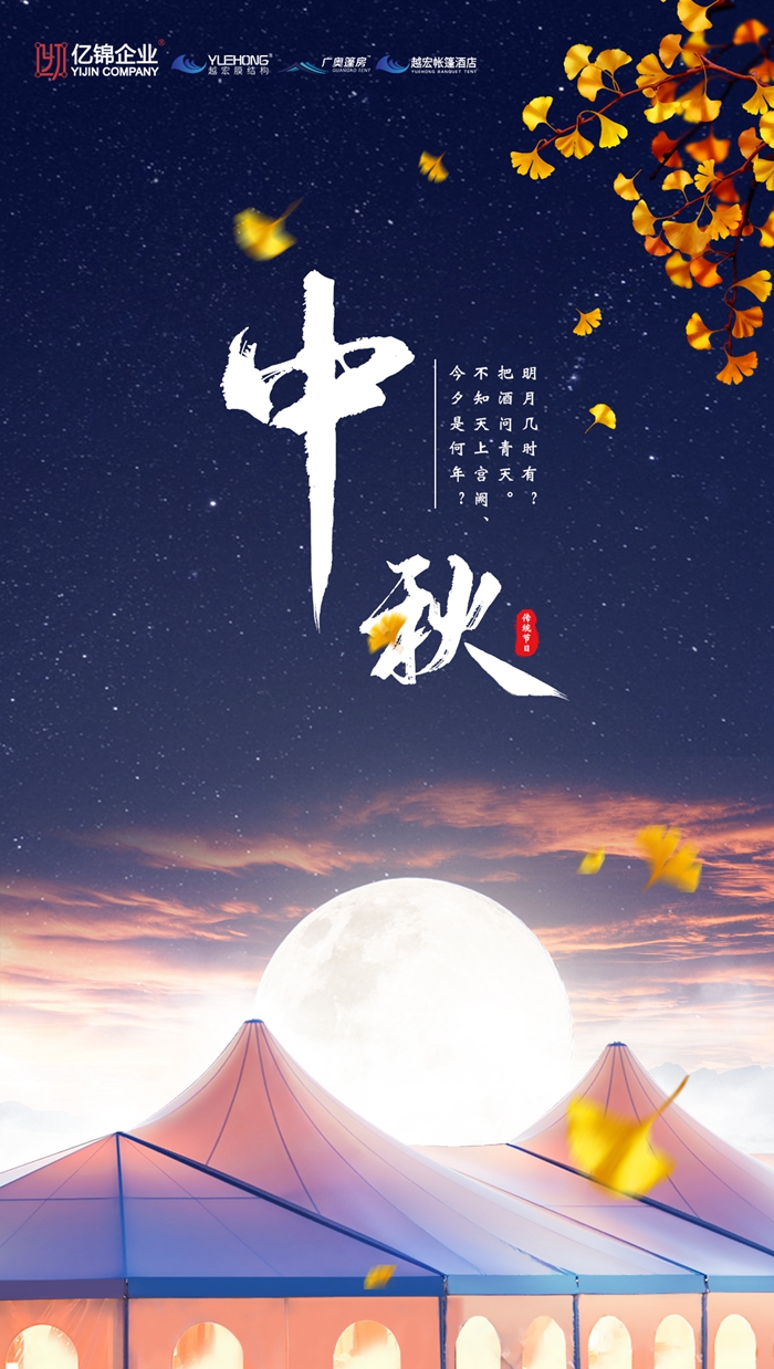 �|�\��I(y��)���£�Խ��Ĥ�Y(ji��)��(g��u)��ף�����﹝(ji��)�옷��