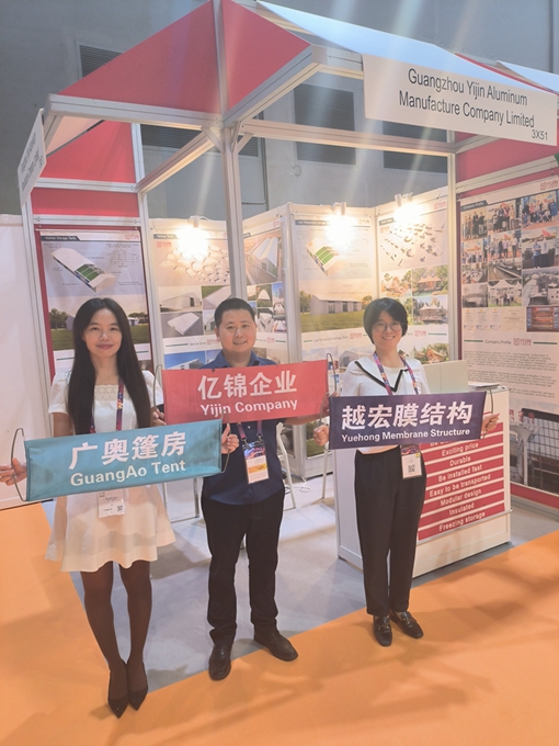 �|�\��I����2024��ۇ��H����չ�[���A�M�չ٣�����